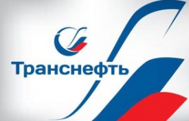 транснефть