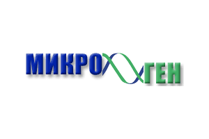 микроген